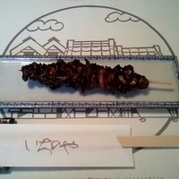 西麻布いちのや - キモ焼き　ふっくら。