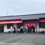 安全食堂 - 福岡市西区横浜の「安全食堂」さん。やっぱり美味しいんですよねー。