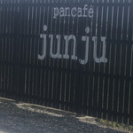 pancafé junju - 
