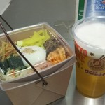 Ham Bi Je - 温玉野菜ビビンバ＋ビールセット 1390円