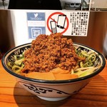 こだわり麺工房たご - 