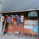 京都千丸 しゃかりき - 店前写真(右)