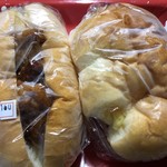 カノンメイ - 料理写真: