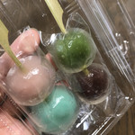 口福堂 - 