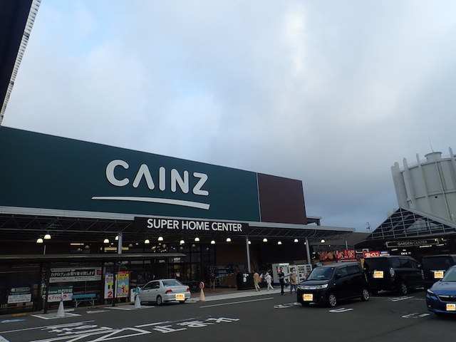 CAINZ 仙台富谷店（カインズ） - 仙台市泉区その他（その他）の写真