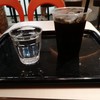 カフェテラスルミー