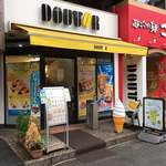 DOUTOR COFFEE - 