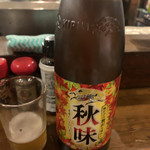 新宿三丁目 日本再生酒場 - 