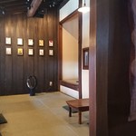 喫茶去かつて - 