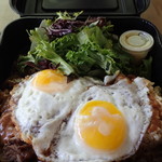 Kaka'ako Kitchen - 