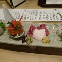 和創ふんりんかん ぎり - 
