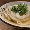 Udon Kyutaro