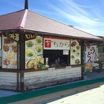 ちから - 外観（右側が立ち食いコーナー）