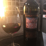 Anarogu - ボトル  赤ワイン