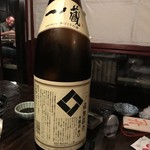 伊達藩長屋酒場 - 