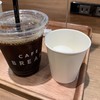 カフェブレーク なんばウォーク店
