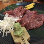 炭火焼肉 ぐら - 牛のリブロースの岩塩焼き
