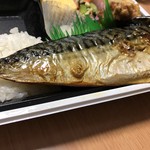 ほっともっと - 