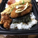 ほっともっと - 