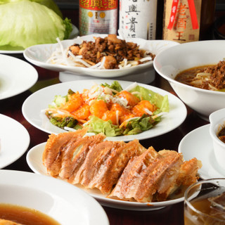 中華×酒家 天頂_1