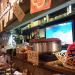 庄ちゃん - 店内１