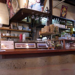 ファラフェルガーデン - 