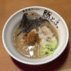 鹿児島ラーメン豚とろ 天文館本店