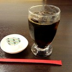 サンタ カフェ - 