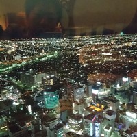 ミクニナゴヤ - 