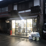 まるき製パン所 - 