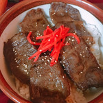 味楽苑 - 牛丼 1300円