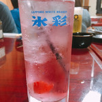 味楽苑 - バイスサワー 375円