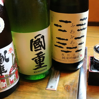 居酒屋 うさぎ_1