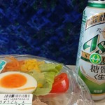 ニューデイズ - 