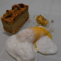 クイントカント - 