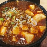 上海飯店 - 