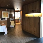 ハコダテ 海峡の風 - 外観