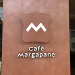 カフェ マルガパーネ - 