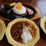 ビッグボーイ - 