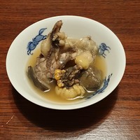 大市 - 