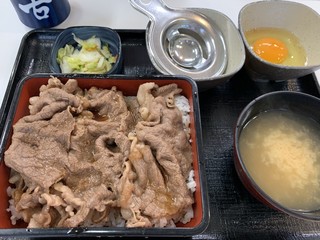 Yoshinoya - 特撰すきやき重