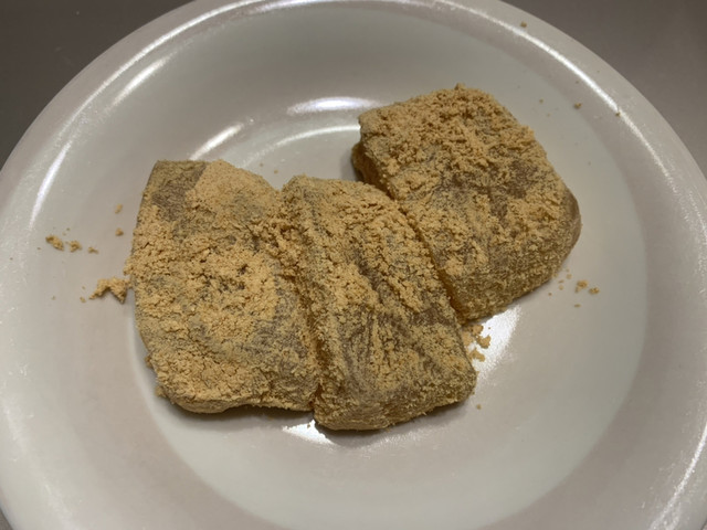 倉敷かまくら庵 球場前 和菓子 食べログ 倉敷かまくら庵 球場前 和菓子 食べログ
