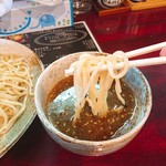 麺屋鎌倉山 - 