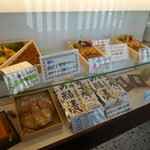 有限会社 九十九鶏本舗 - 九十九鶏弁当は全部で3種類