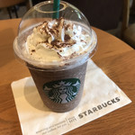 スターバックス・コーヒー - 