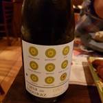 マヌエル・コジーニャ・ポルトゲーザ 渋谷店 - 