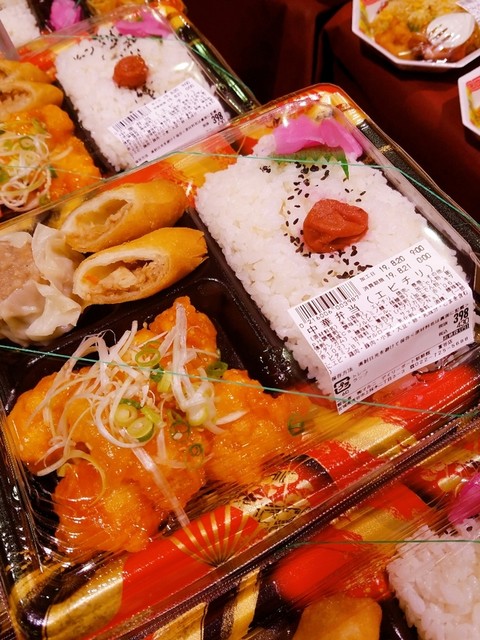 デイリーポート新鮮館 富谷店 仙台市泉区その他 その他 食べログ