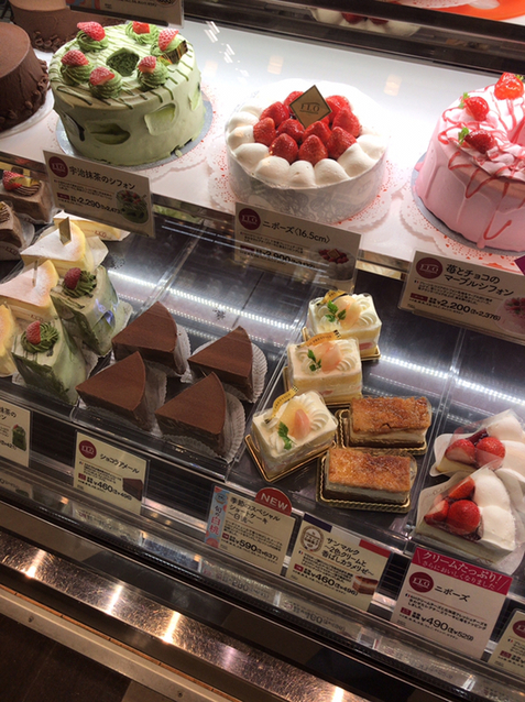 Flo プレステージュ イオン津田沼店 フロプレステージュ 新津田沼 洋菓子 その他 食べログ