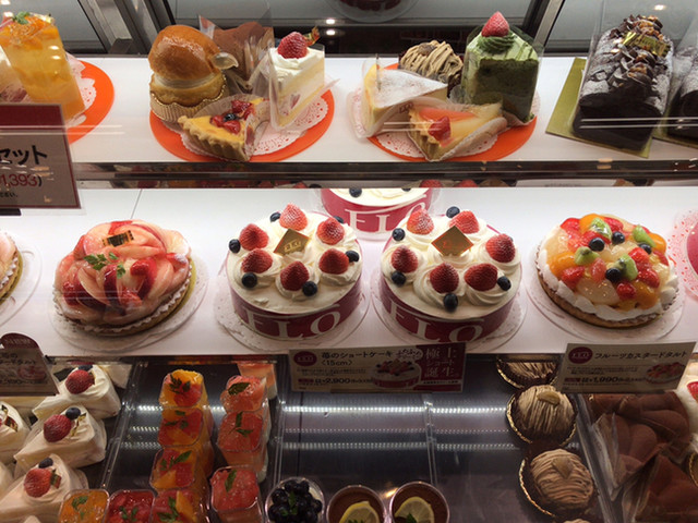 Flo プレステージュ イオン津田沼店 フロプレステージュ 新津田沼 洋菓子 その他 食べログ Flo プレステージュ イオン津田沼店 フロプレステージュ 新津田沼 洋菓子 その他 食べログ