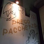 PregoPacchetto - 